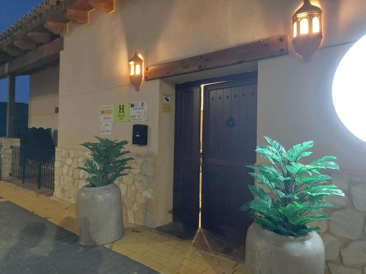 Hotel El Balcon De La Vega Pareja Zewnętrze zdjęcie